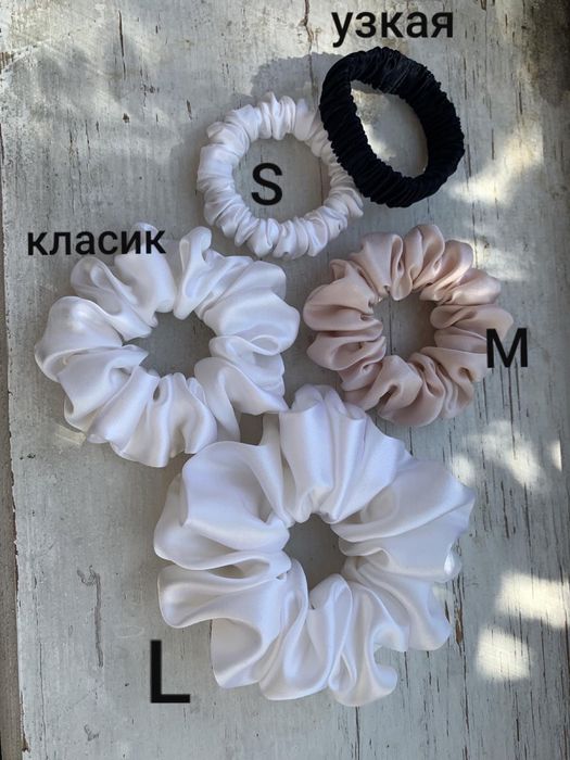 Шелковые резинки для волос. Скранчи - silk 100%