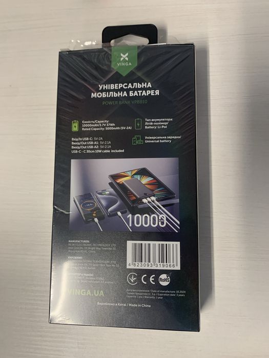 Powerbank Vinga 10000 mAh