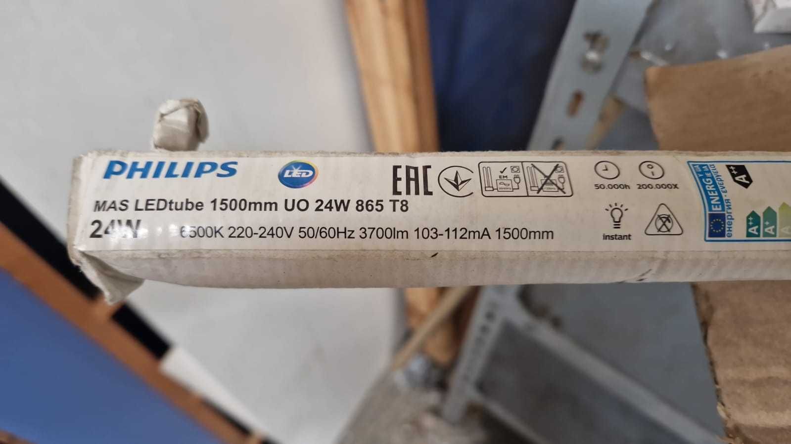 Mas ledtube 1500mm uo 2024 24w 865 t8