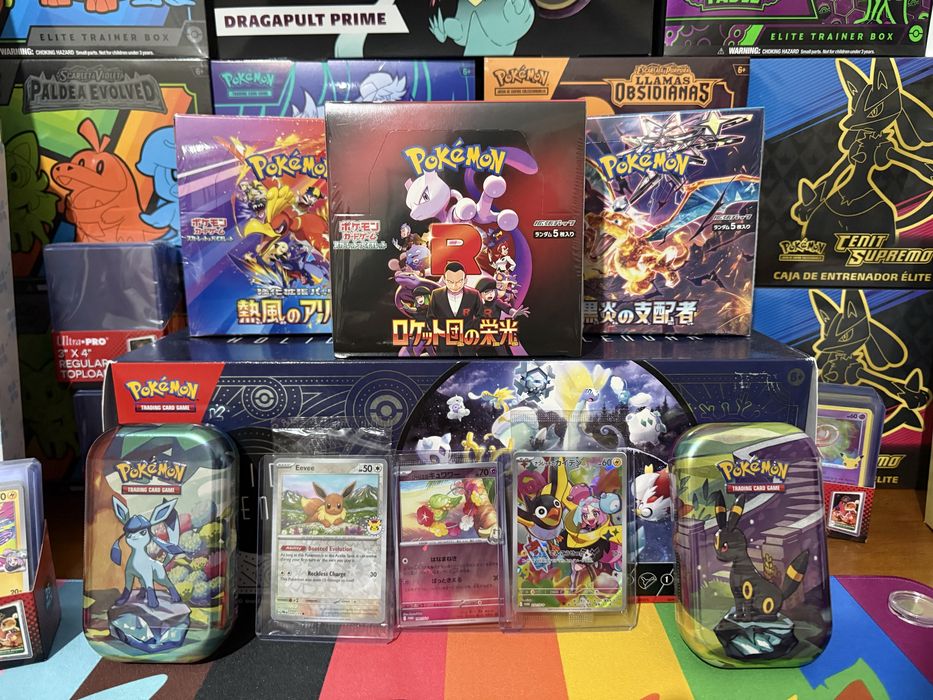 Pokemon The Glory of Team Rocket Booster Box (JP)