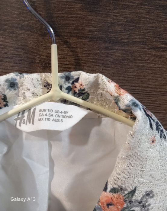 Błyszcząca marynarka H & M rozm 110