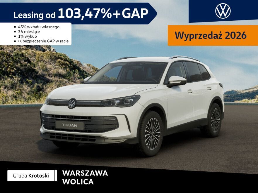 Volkswagen Tiguan