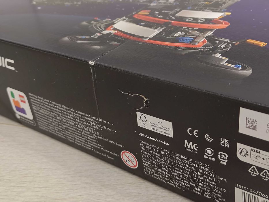 LEGO Technic 42179 новий набір