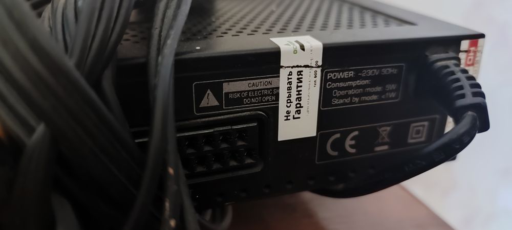 Продам Тюнер т2 .