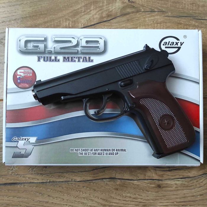 Пістолет Макарова ПМ Galaxy G29 кульках Металевий дитячий іграшковий