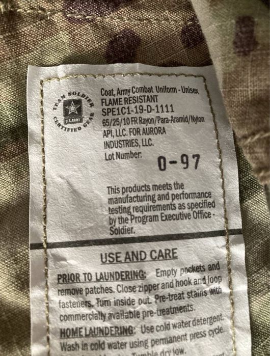 Оригінальна вогнестійка форма армії США