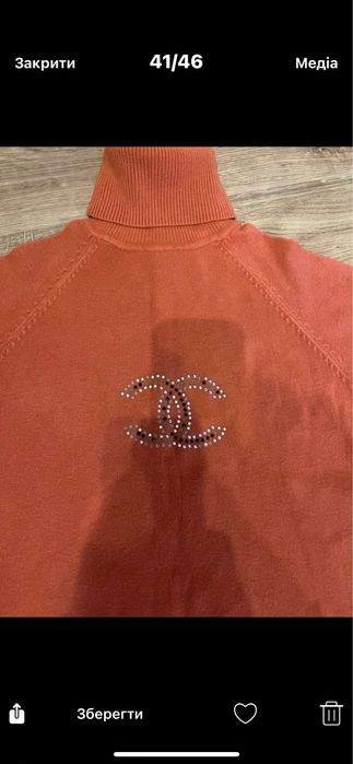 Детская кофта