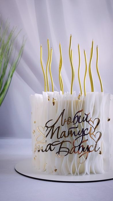 Торт на замовлення