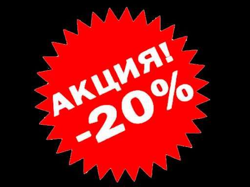 Спутниковое + Цифровое ТВ IPTV > Комплект под ключ> Настройка> Антенна