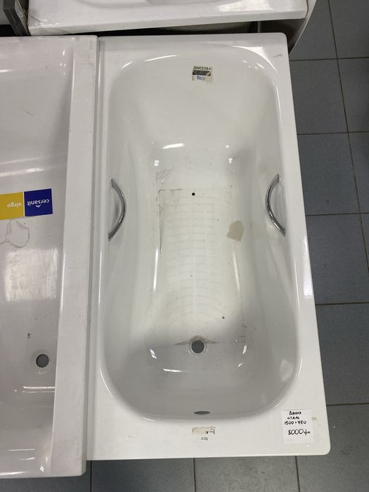 Ванна акрилова .