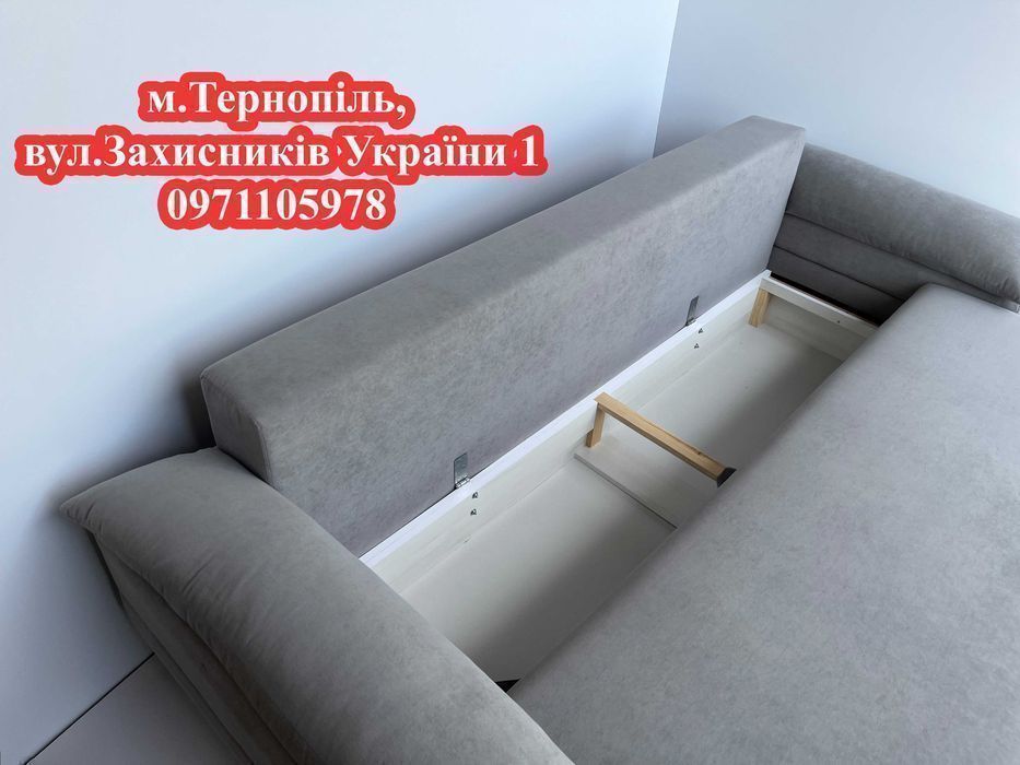 Диван Селсей +ЛАМЕЛІ ОРТОП