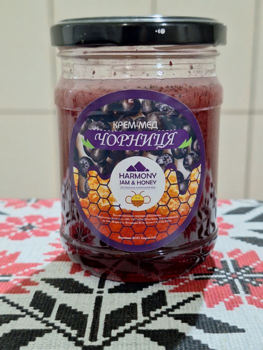 Крем-мед Чорниця 300 грам