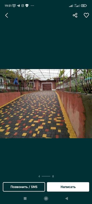 Укладка тротуарной и гранитной плитки - Будівельні послуги Одеса на Olx