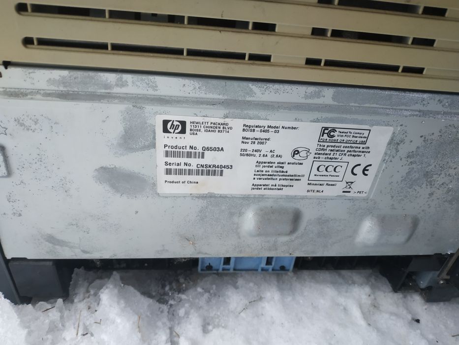 Ксерокс  принтер