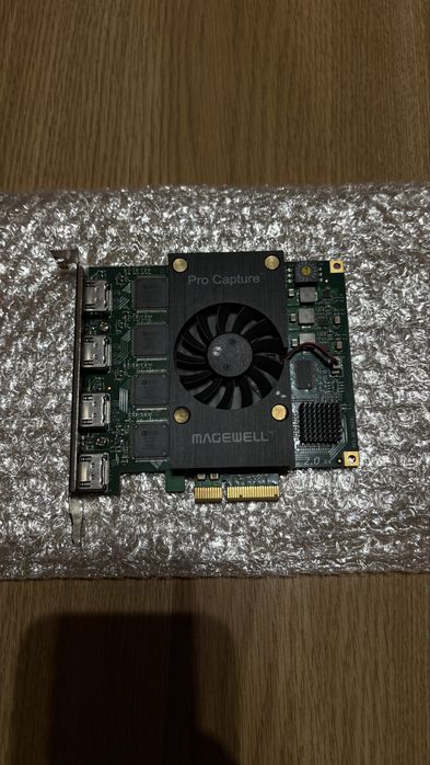 Magewel Pro Capture