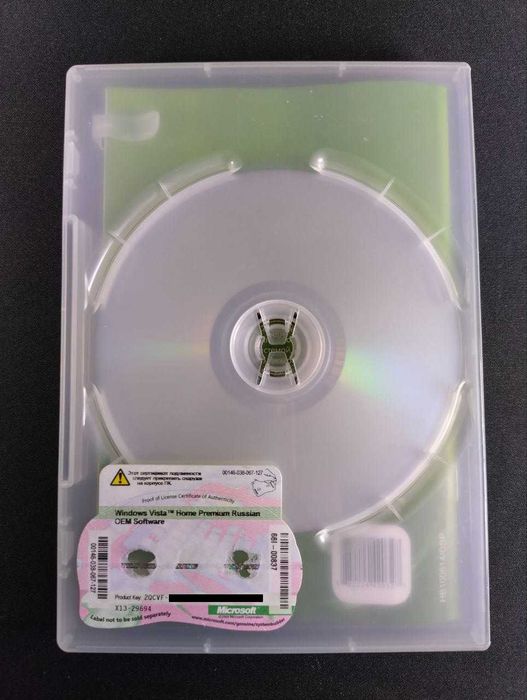 Windows Vista Home Premium/Basic/Business/Starter лицензионный софт