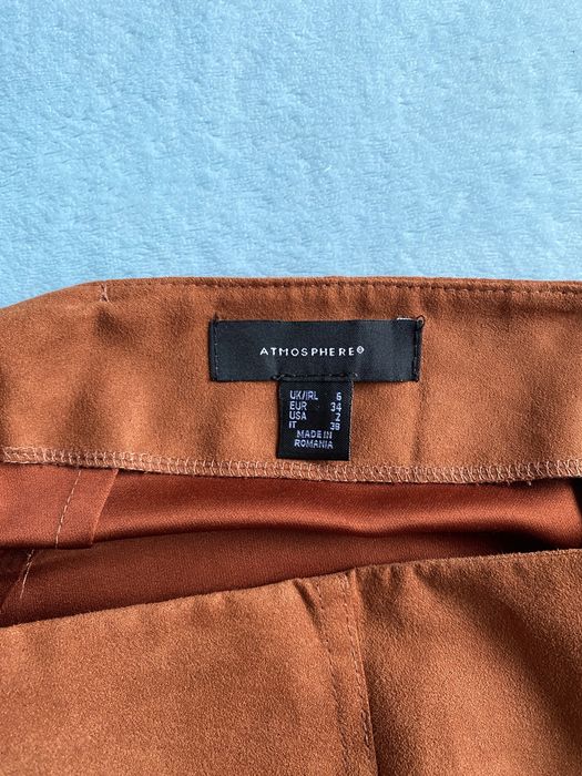 Замшева спідниця