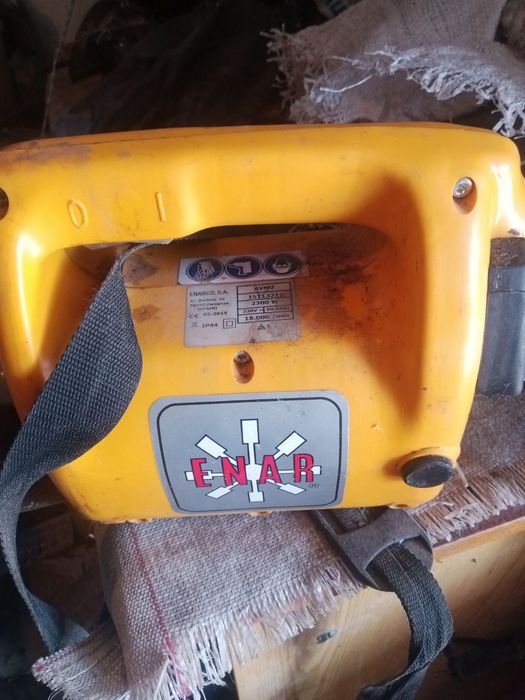 Вібратор технічний