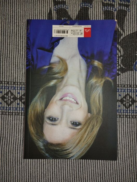 Sei lá - Margarida Rebelo Pinto