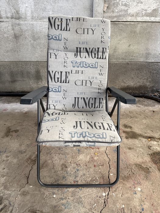 Кресло для отдыха