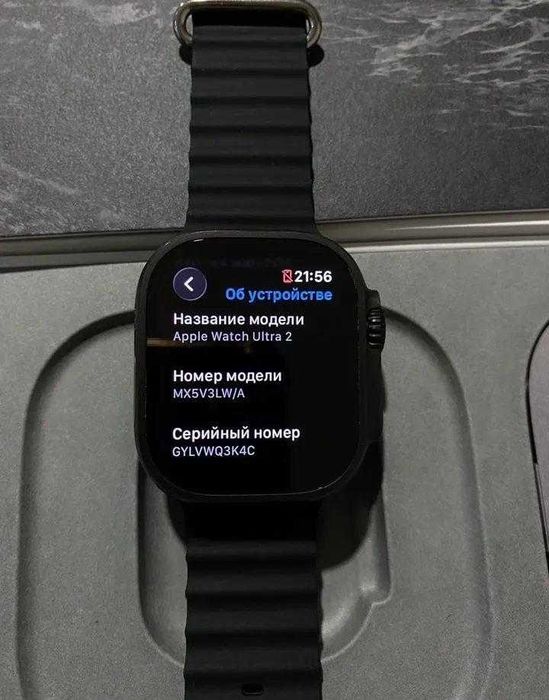 Apple Watch Ultra 2 49mm Black