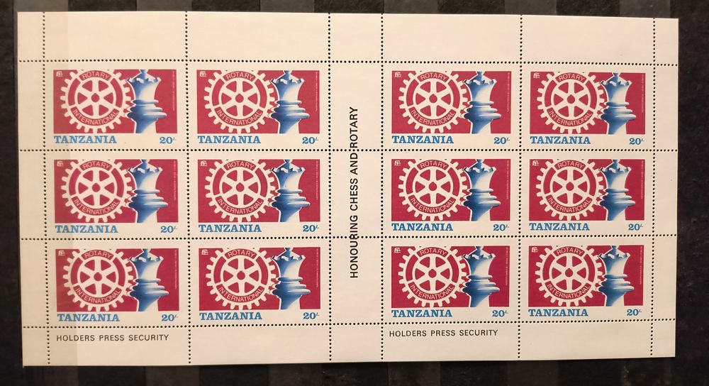Znaczek pocztowy - Tanzania - Szachy