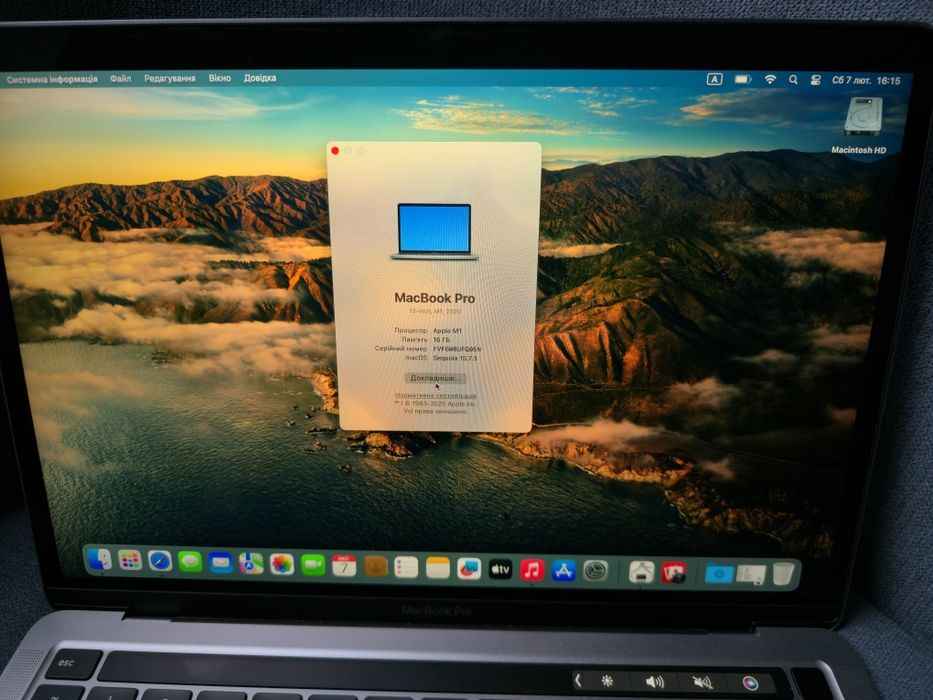 Macbook Pro 13" M1 16/256 (A2338)