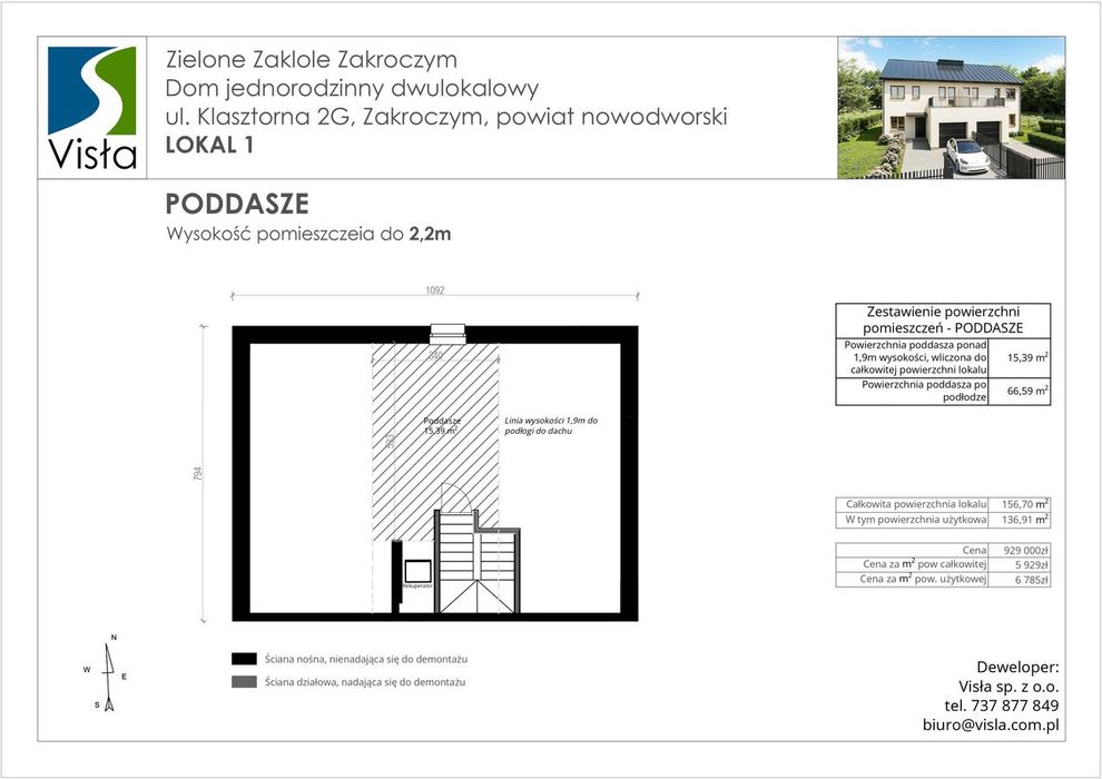 157m² | Pompa ciepła + rekuperacja | Garaż | 3min od S7 | 0% PCC