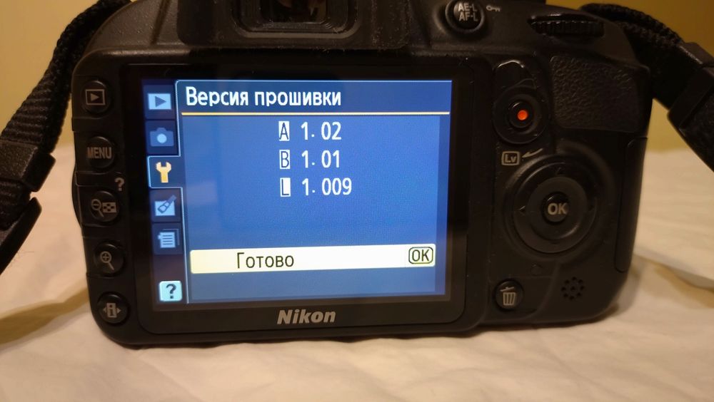 Nikon D3100 +два об'єктива, сумка, карта пам'яті