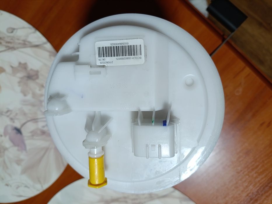 Pompa paliwa nowa Bosch 0580200025