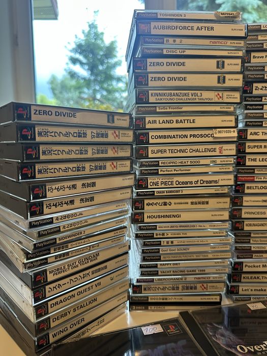 Ps1 gry playststion 1
