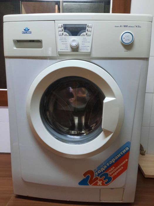 Стиральная машинка