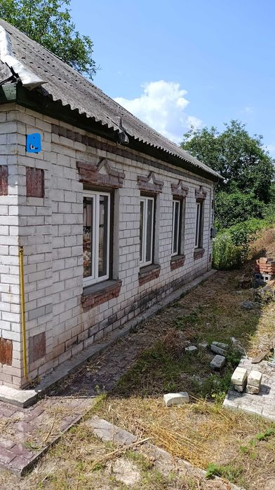 Продам дом в Змиеве