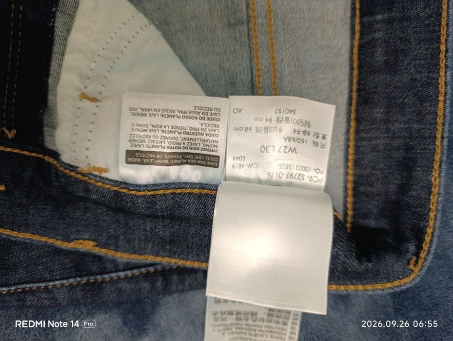 2 pary spodni Levi's 720 Hight Rise Super Skinny W27 - jasne i ciemne