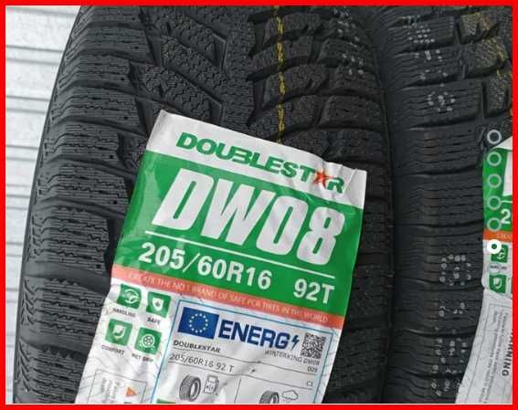 Шина Зима  WINTERKING Doublestar. Самовивозу немає!  Новенькі шини !