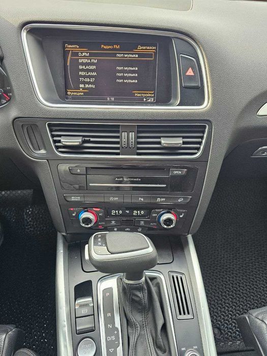 Audi Q5 2014 Typ 8R   3.0 TFSI  (272 к.с.) Quattro  •  S-Line