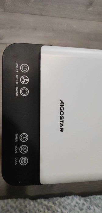 Klimator Aigostar, 7L