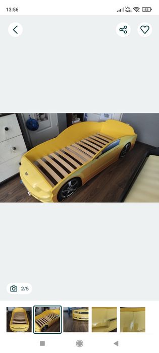 Łóżko dla dziecka samochód/ auto