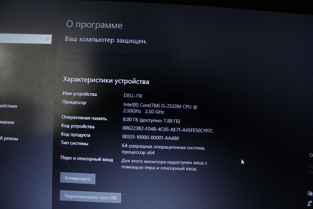 Ноутбук Dell Latitude E6420 Екран 14" HD/i5-2520M/8GB DDR3/256GB SSD