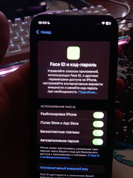 Продам iPhone XS ideal