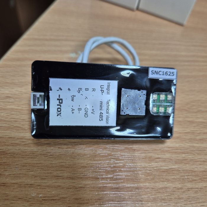 Зчитувач U-Prox mini 485