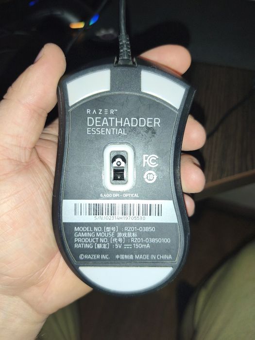 Мишка дротова Razer