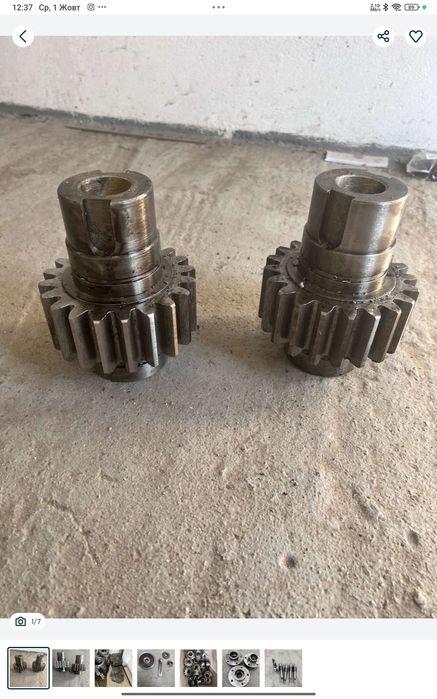 Барабан кшп. Кшп.