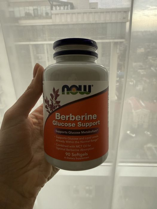 Berberine Glucose Support Now