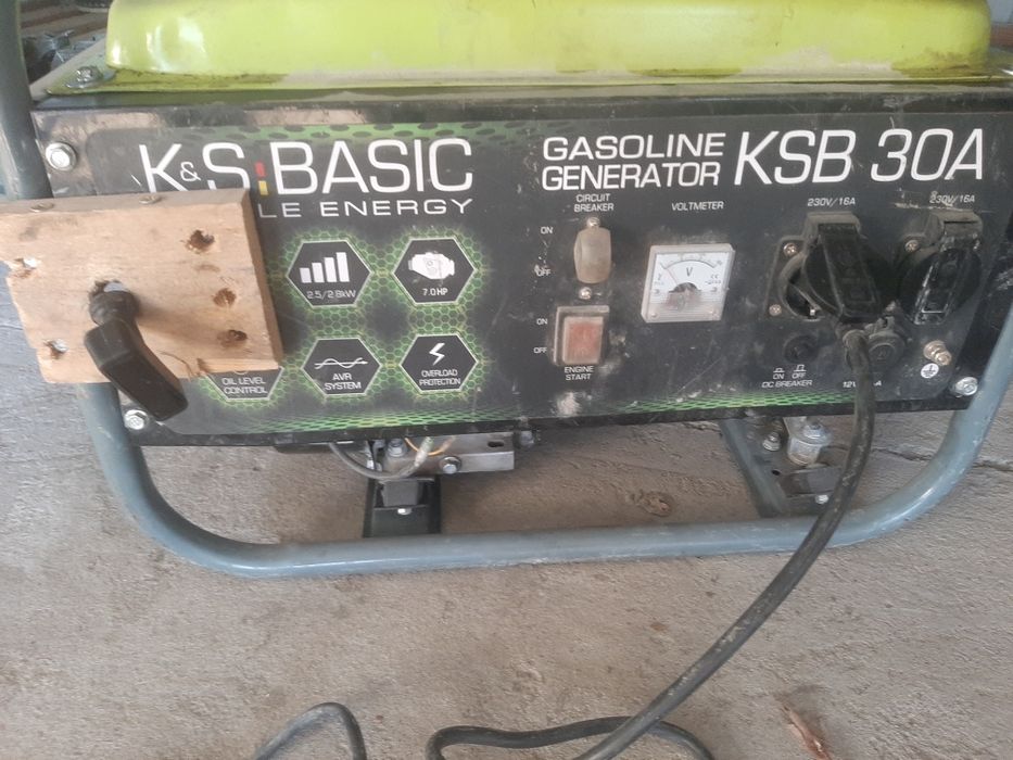 Agregat prądotwórczy BASIC 30A