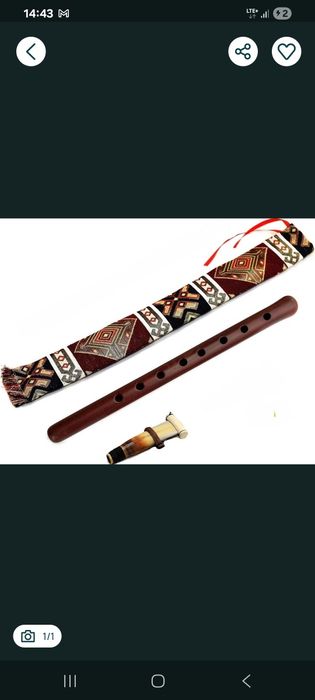 Duduk instrument