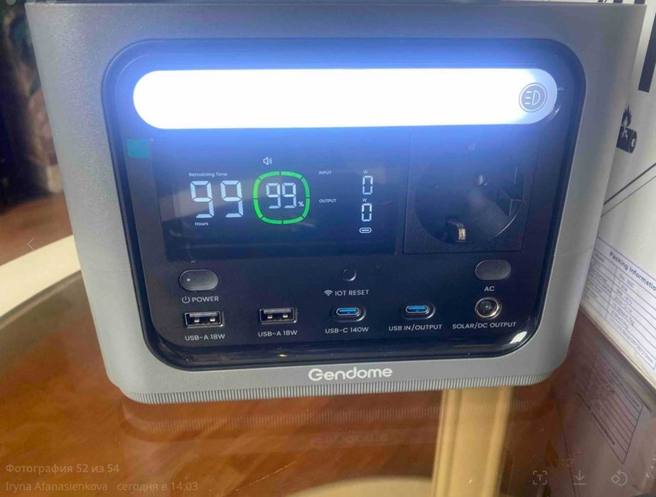 Зарядна портативна станція станция Павербанк типу EcoFlow 300Вт