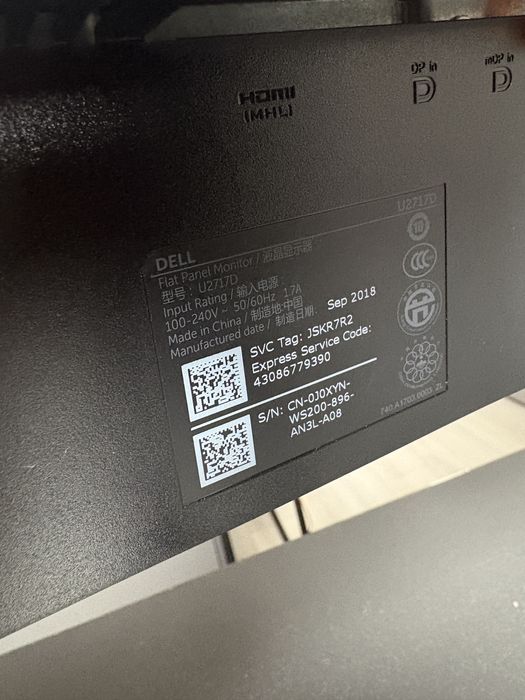 Monitor Dell U2717D