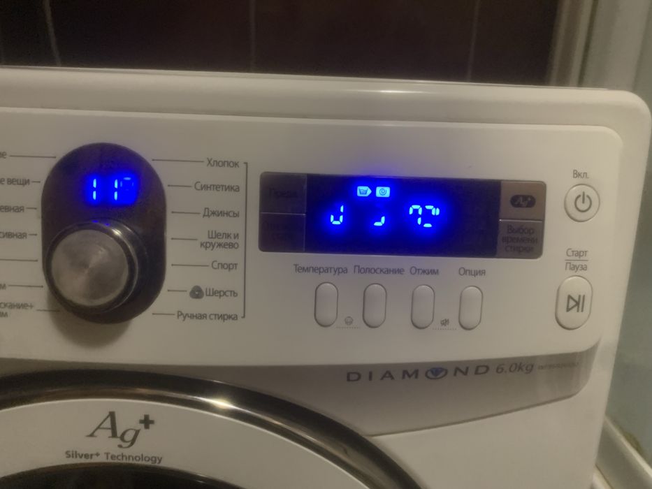 Стиральная машина Samsung