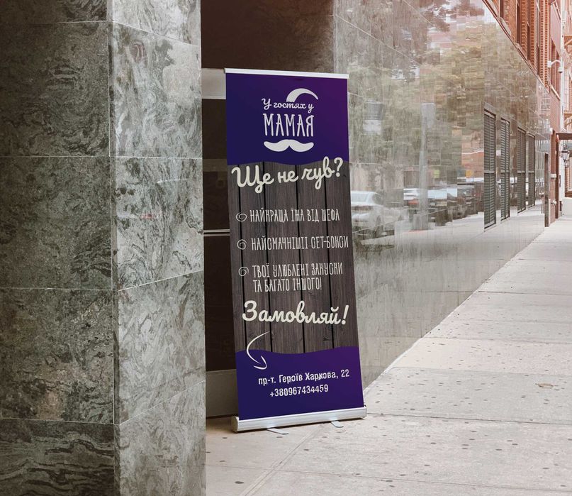 Услуги графического дизайнера | Сотруднечество